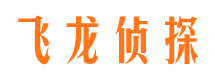 镇坪市婚姻出轨调查